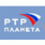 РТР-Планета